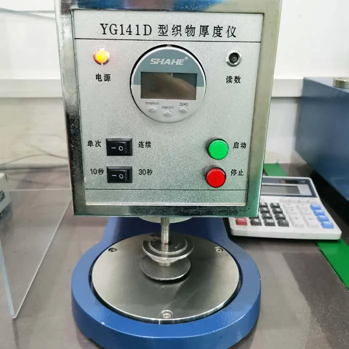 YG141D قياس سمك النسيج